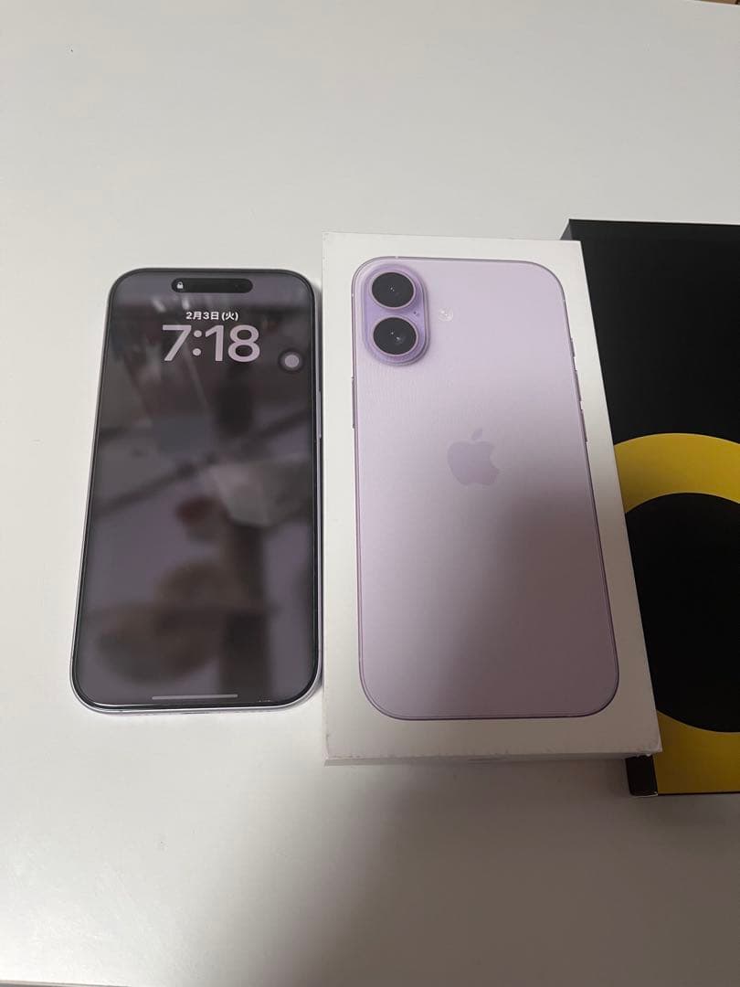 【新品・未使用】iPhone 17 ラベンダー 256GB 本体＋付属品あり