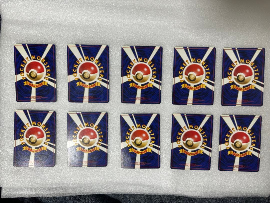 ヤドン ● 第3弾拡張パック 化石の秘密　　他、旧裏5枚　合計旧裏6枚