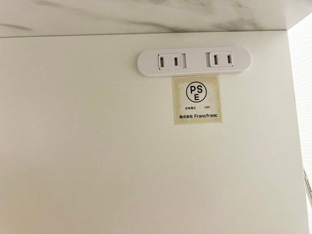 【フランフラン】エルドラドコスメデスク 2【～ 2024年8月生産モデル】