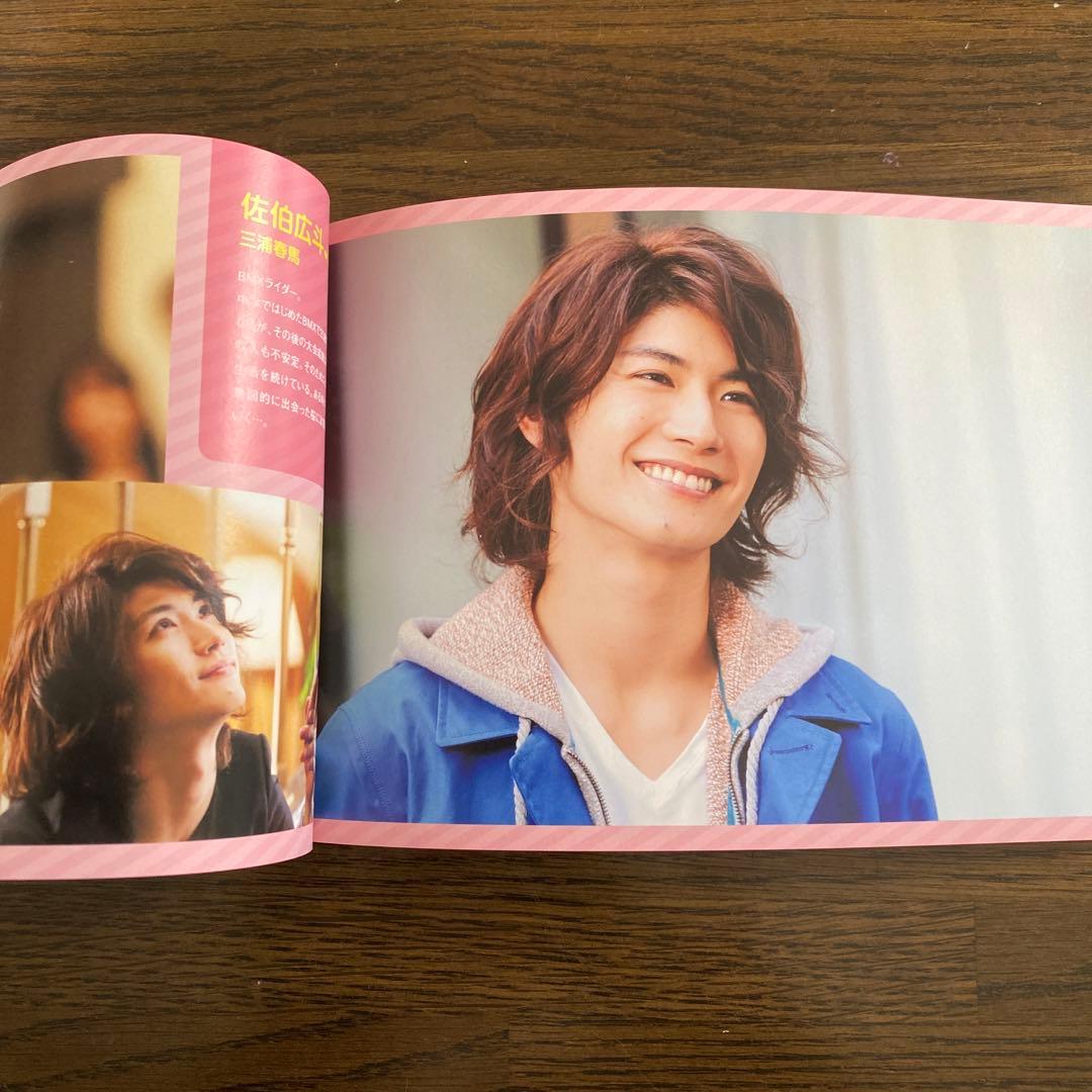 ラスト・シンデレラ ブルーレイBOX〈4枚組〉