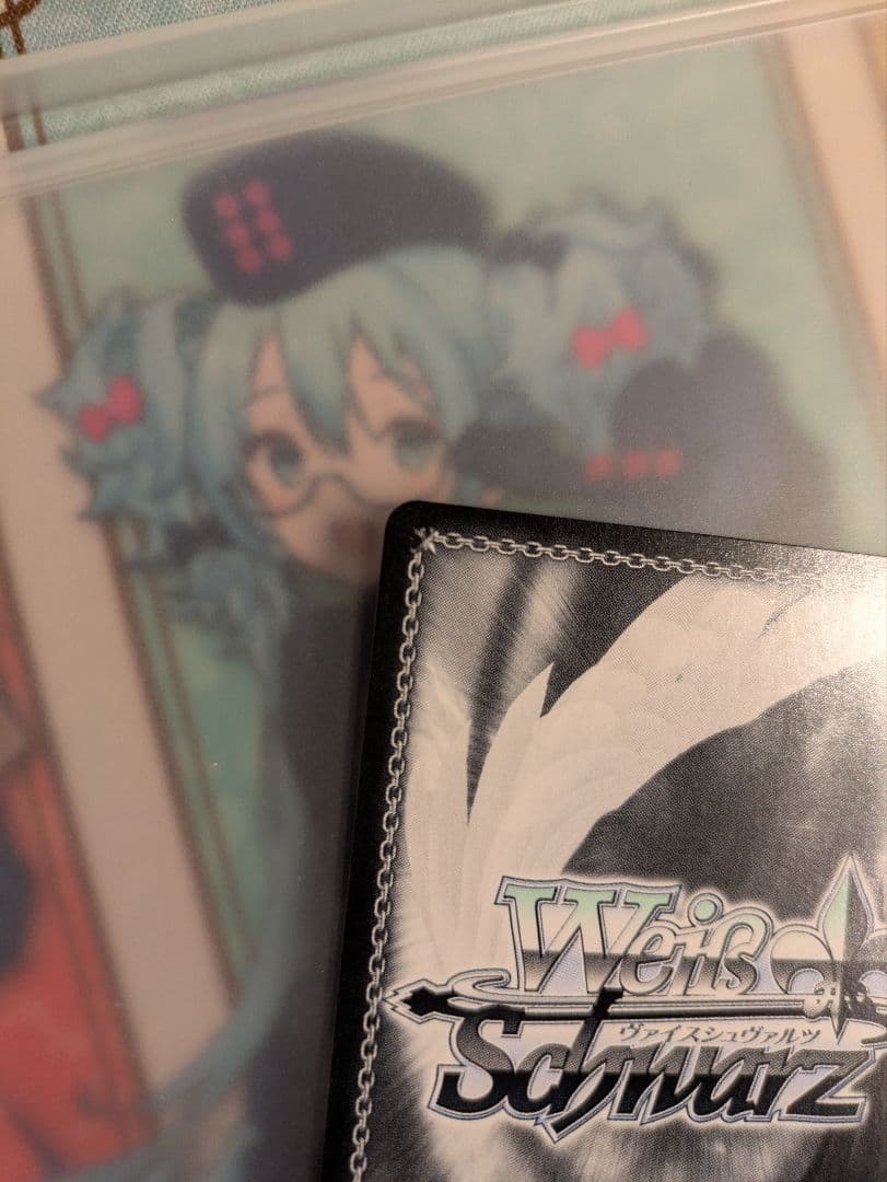 シャルム・シェルシュール 渋谷 凛 ssp