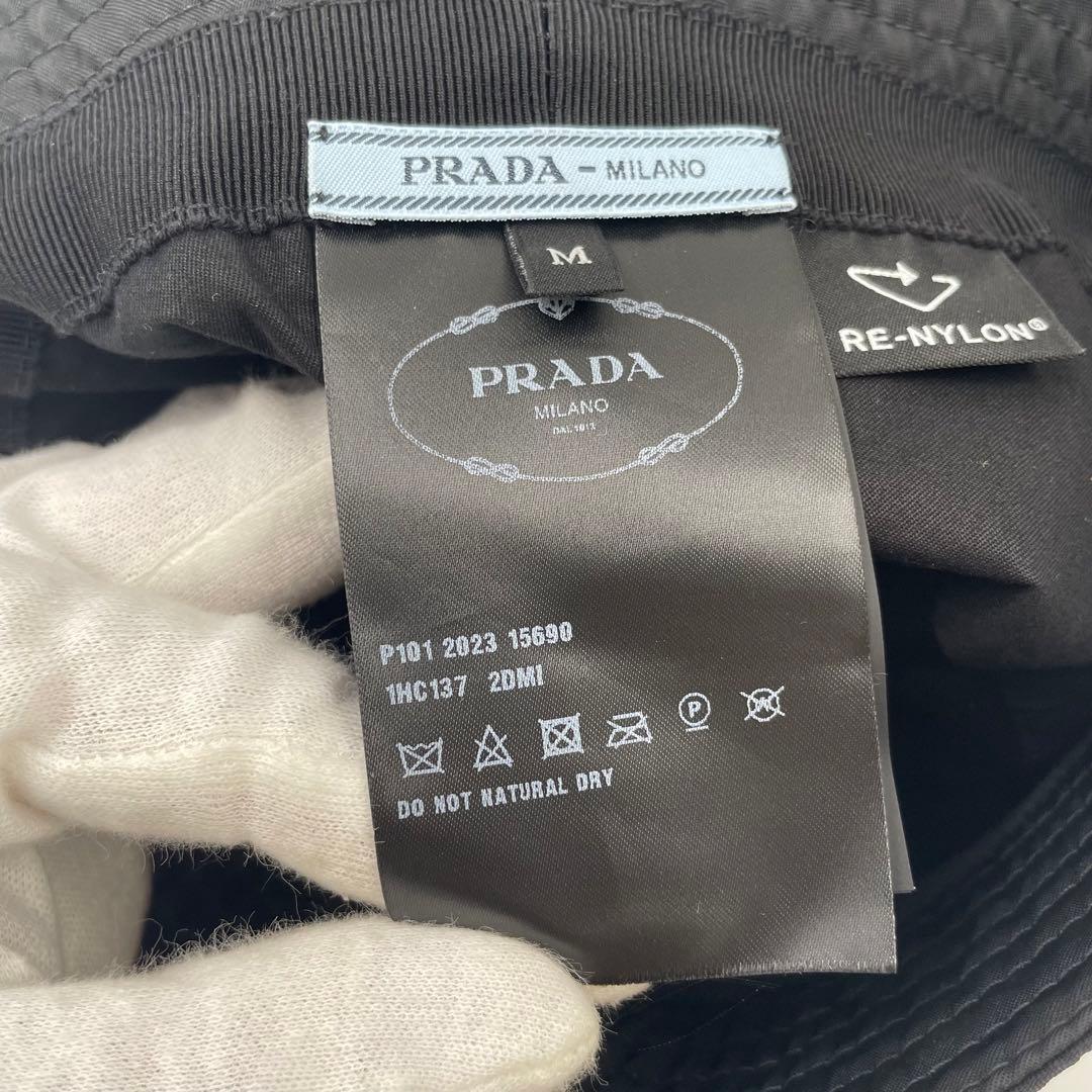 【✨未使用級現行】 プラダ バゲットハット 三角ロゴ RE-NYLON ブラック