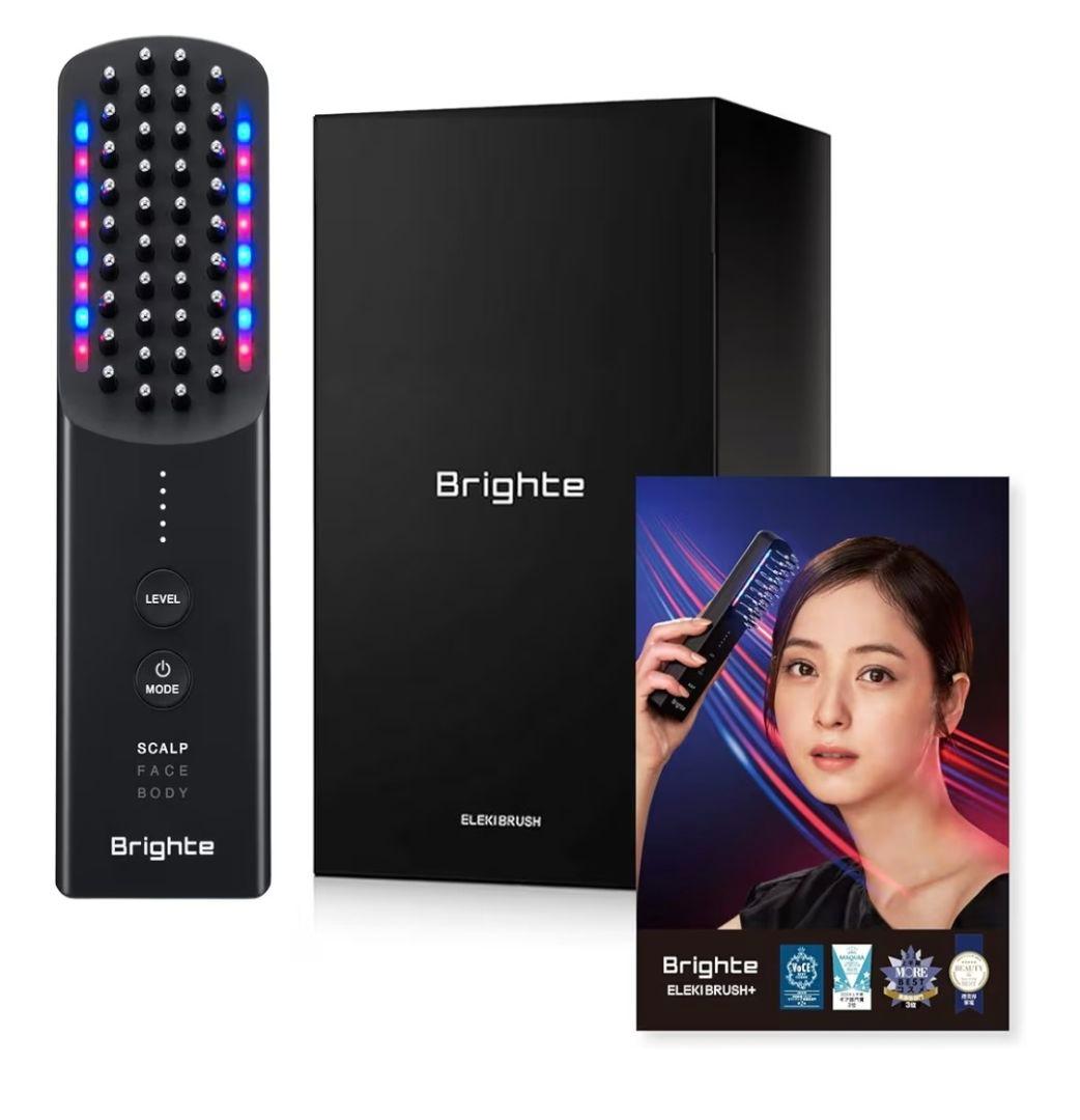 Brighte BRUSH美顔器 ブラック