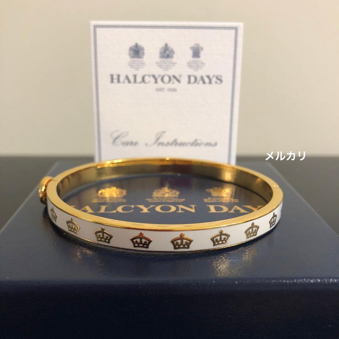 新品　ハルシオンデイズ　クラウン　王冠　クリーム＆ゴールド　スキニー　バングル