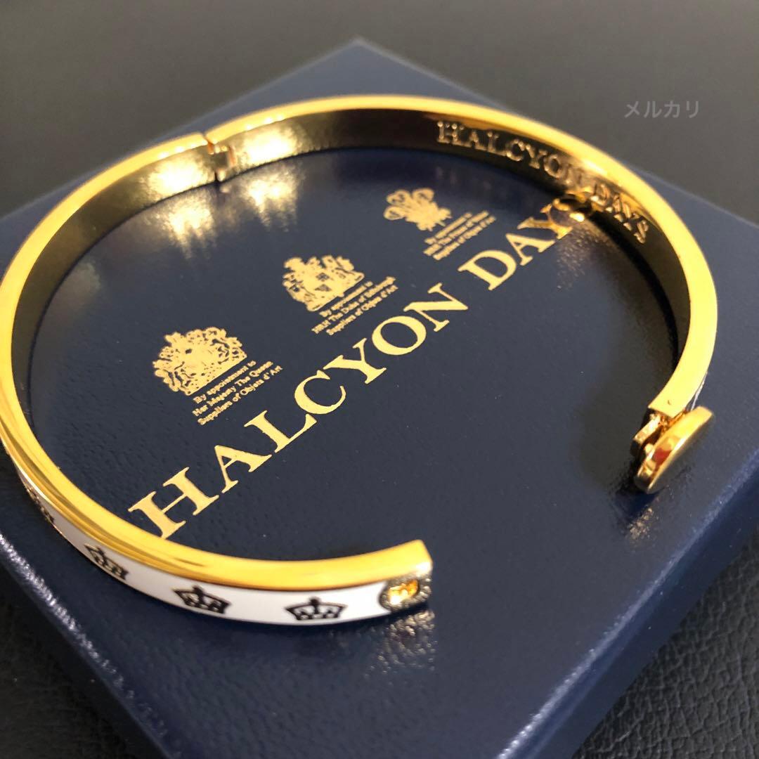新品　ハルシオンデイズ　クラウン　王冠　クリーム＆ゴールド　スキニー　バングル