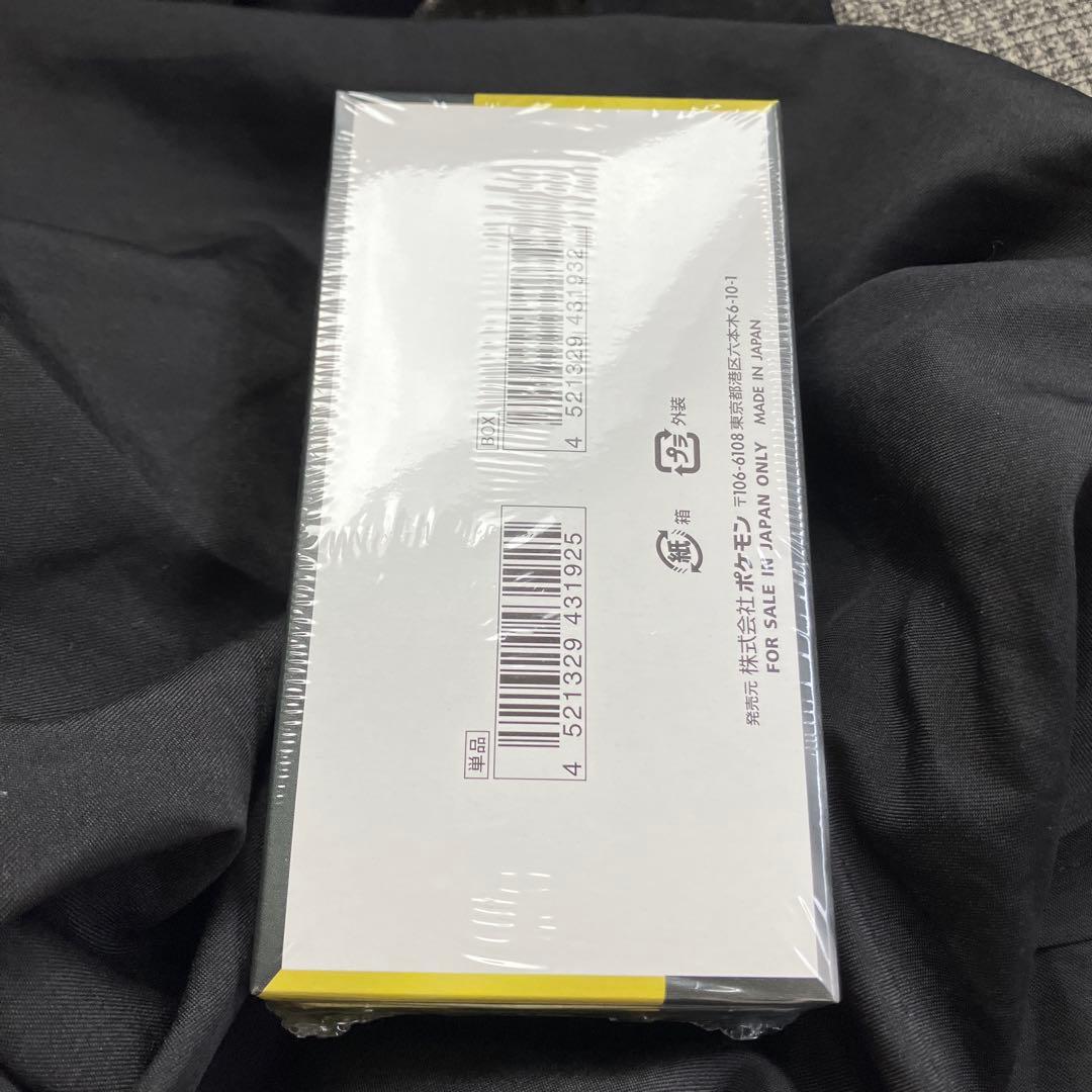 ポケモンカードゲーム MEGA ドリームex 10パック入り