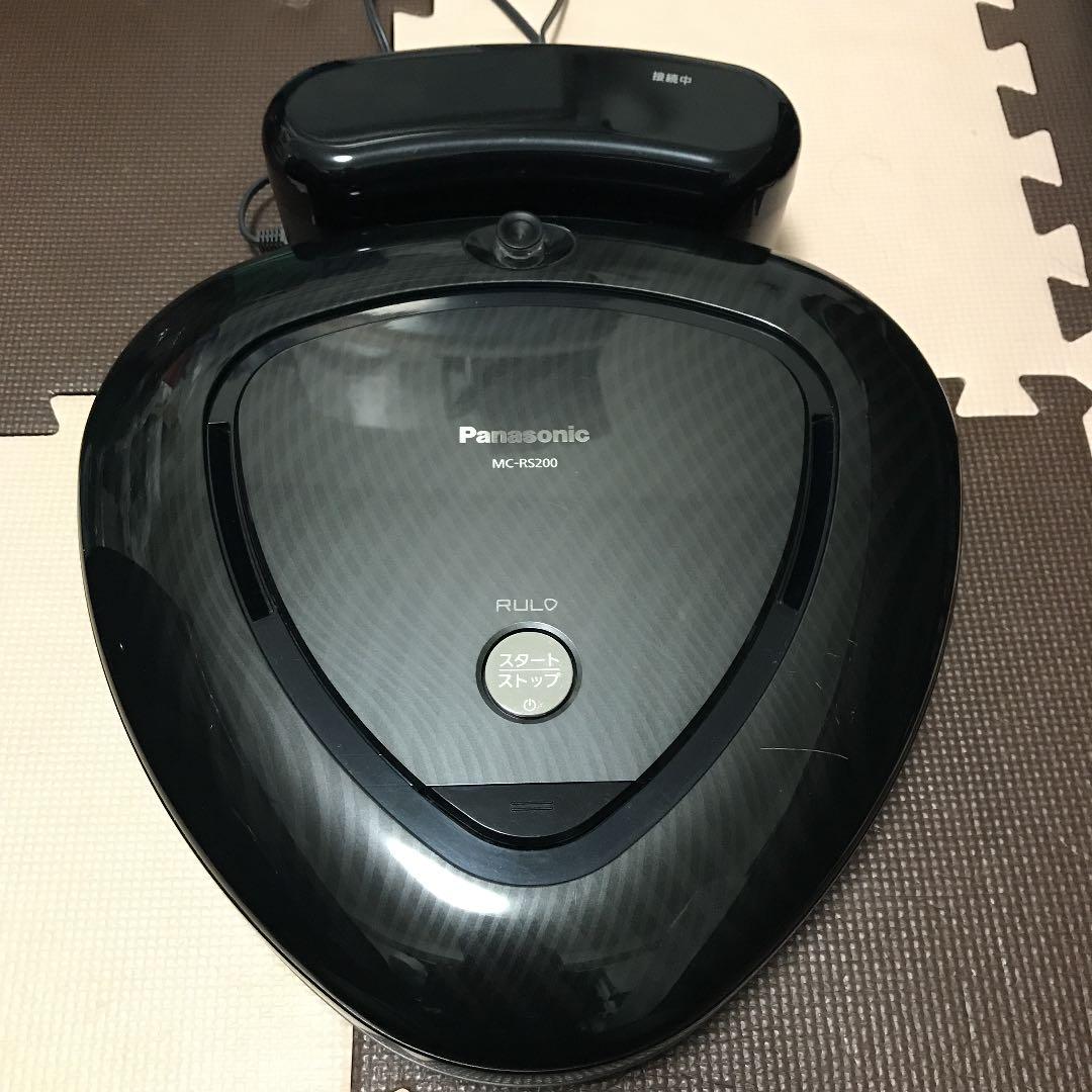 【完品】Panasonic ロボット掃除機 RULO ルーロ