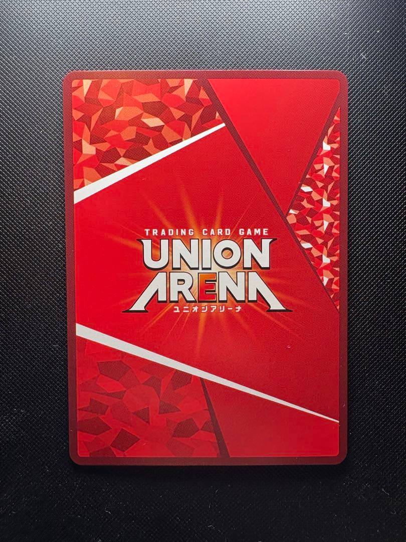 ユニオンアリーナ　トガヒミコ　星2 パラレル