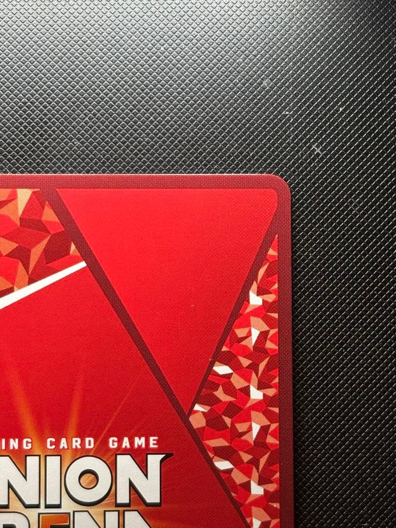 ユニオンアリーナ　トガヒミコ　星2 パラレル