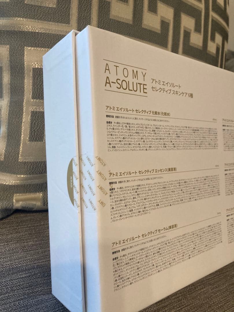 アトミ　atom美　エイソルート　セレクティブ　スキンケア　6種