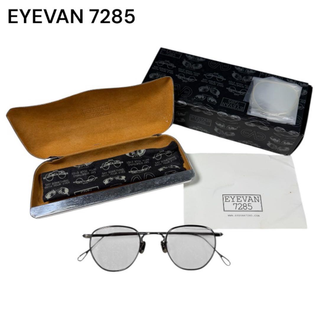 美品 EYEVAN 7282 アイヴァン 眼鏡 サングラス549 グレー8010