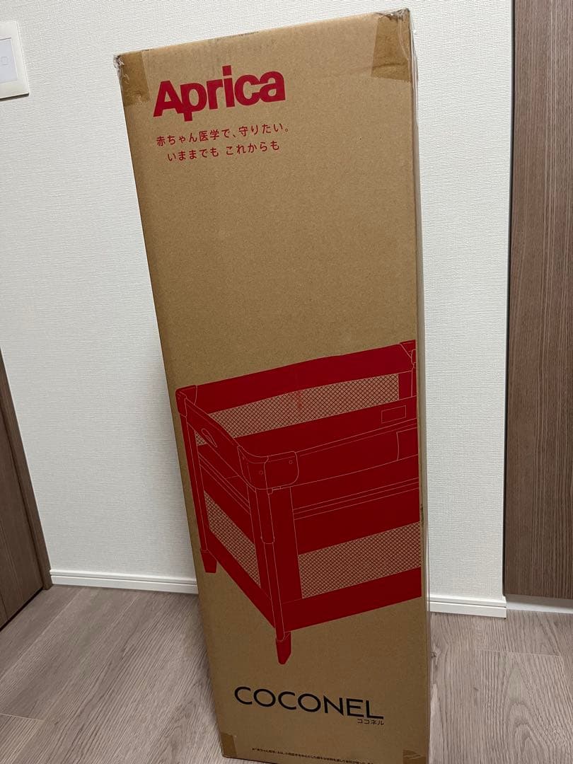 【新品未開封】Aprica(アップリカ) ベビーベッド ココネルエアー AB