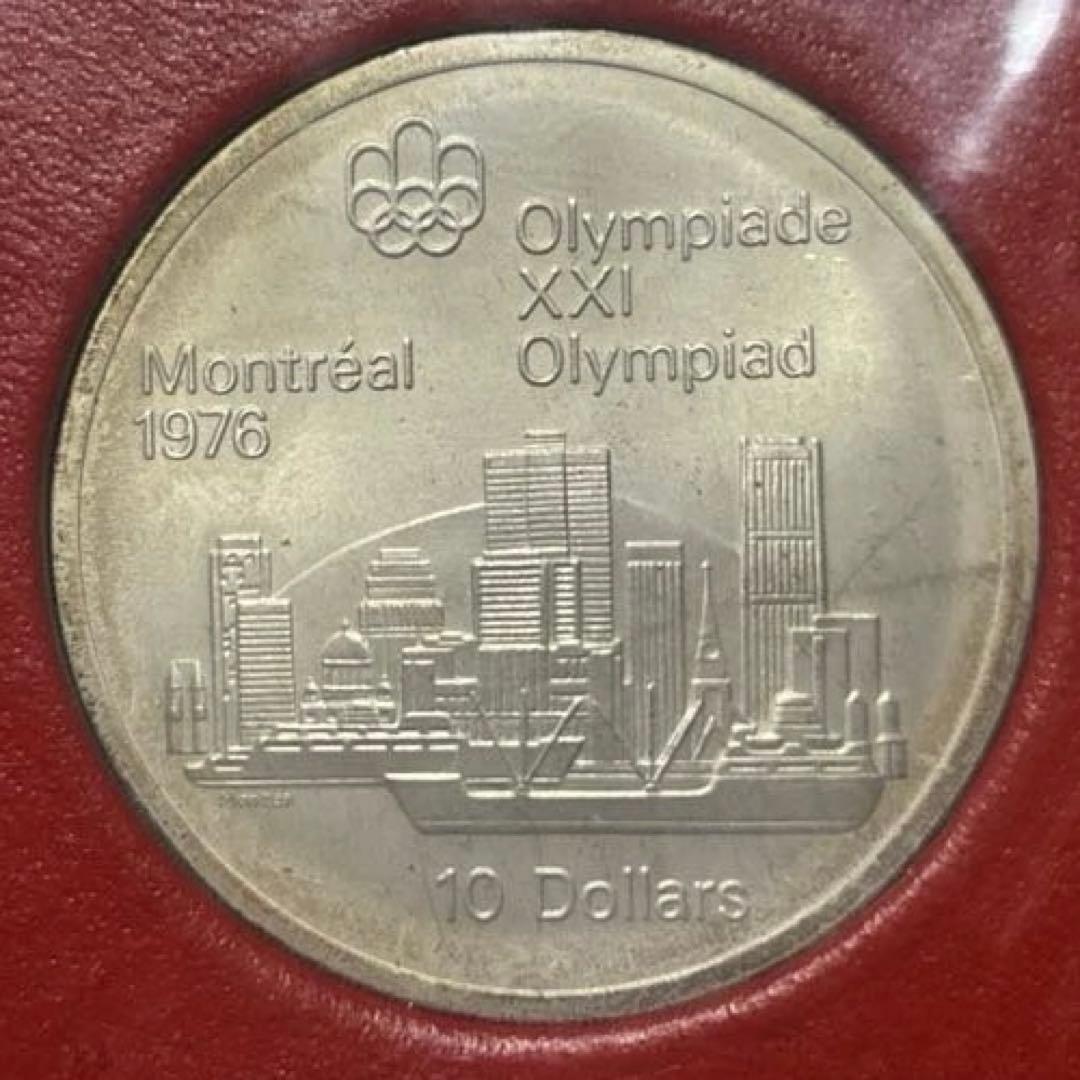 1976 カナダ モントリオールオリンピック 銀貨セット