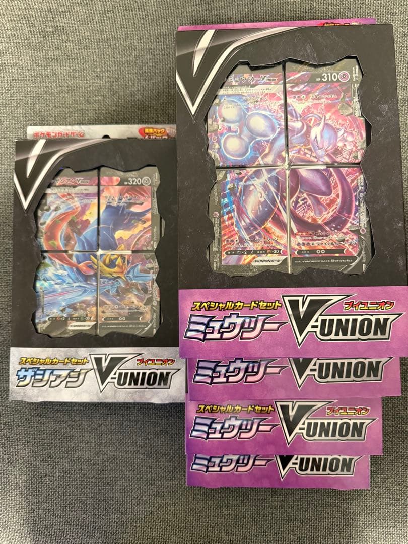 ミュウツー ザシアンV-UNION カードセット 5個