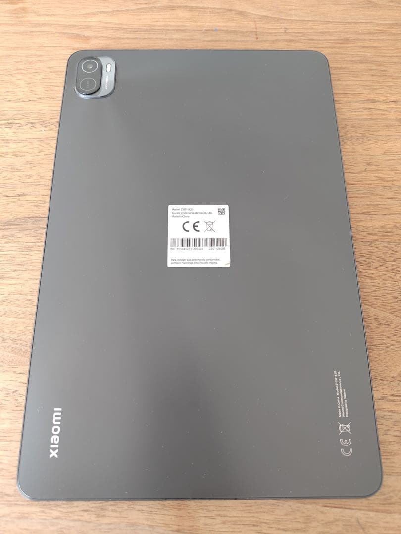 Xiaomi Pad 5 コズミックグレー