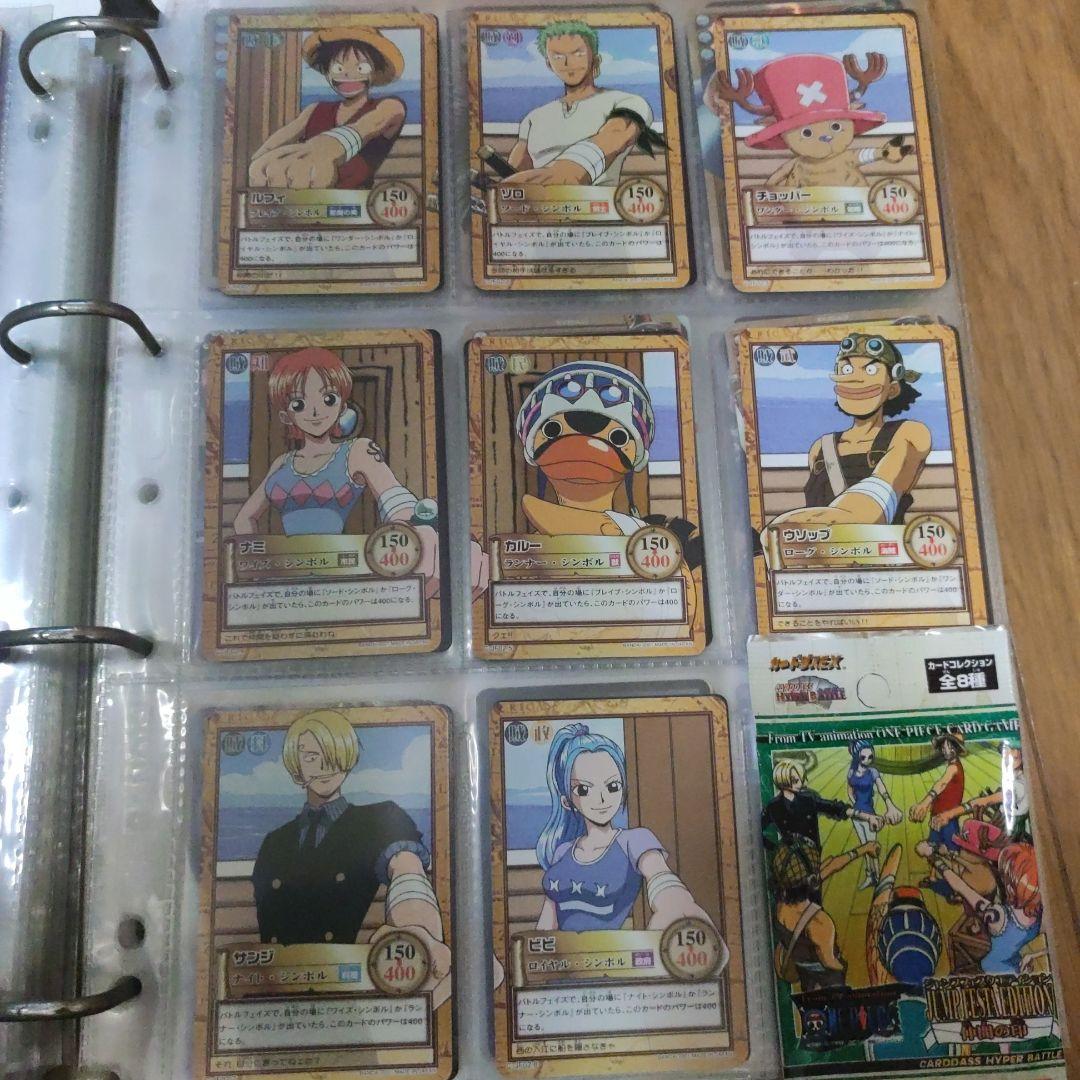 ONEPIECE カードダスハイパーバトル ジャンプフェスタエディショ