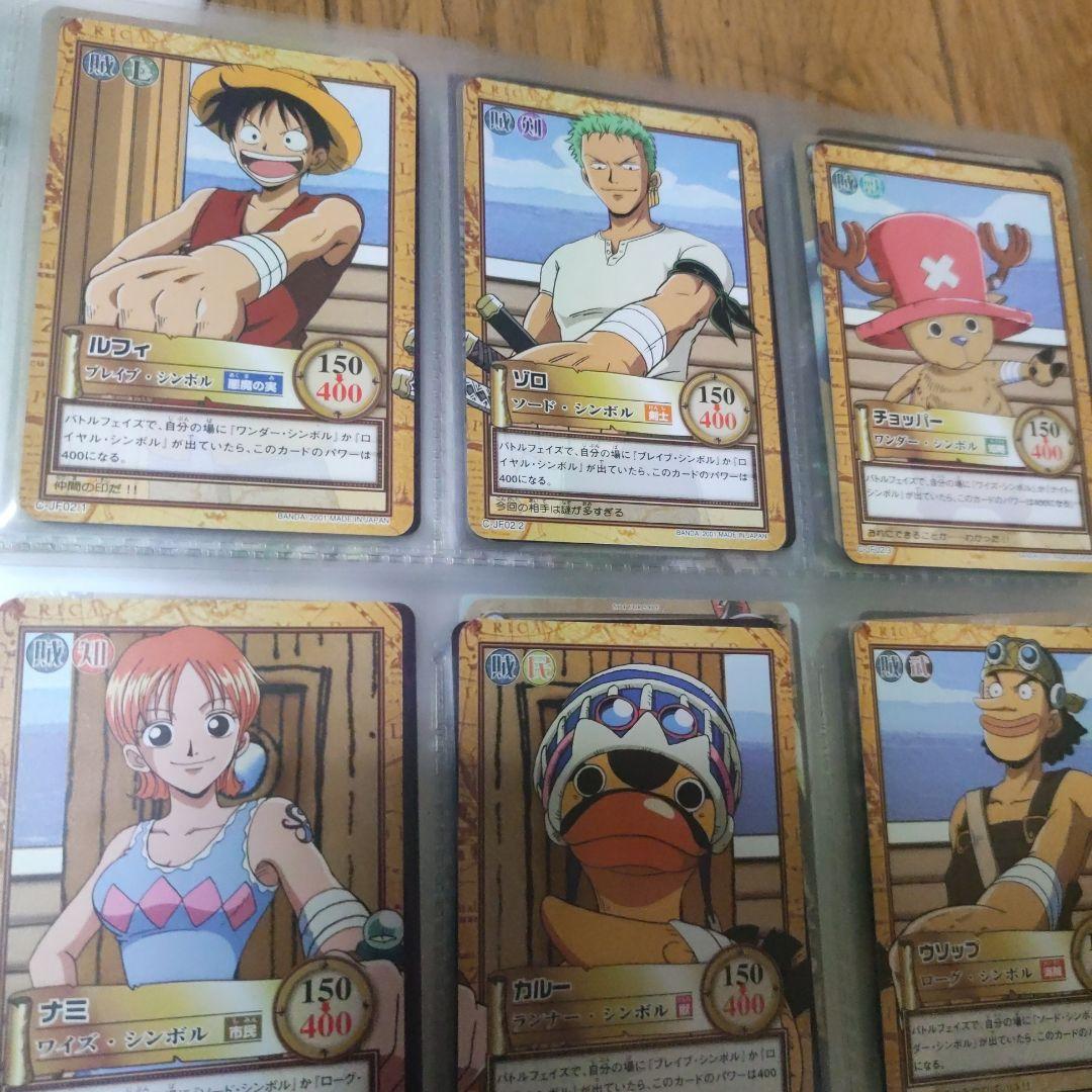 ONEPIECE カードダスハイパーバトル ジャンプフェスタエディショ