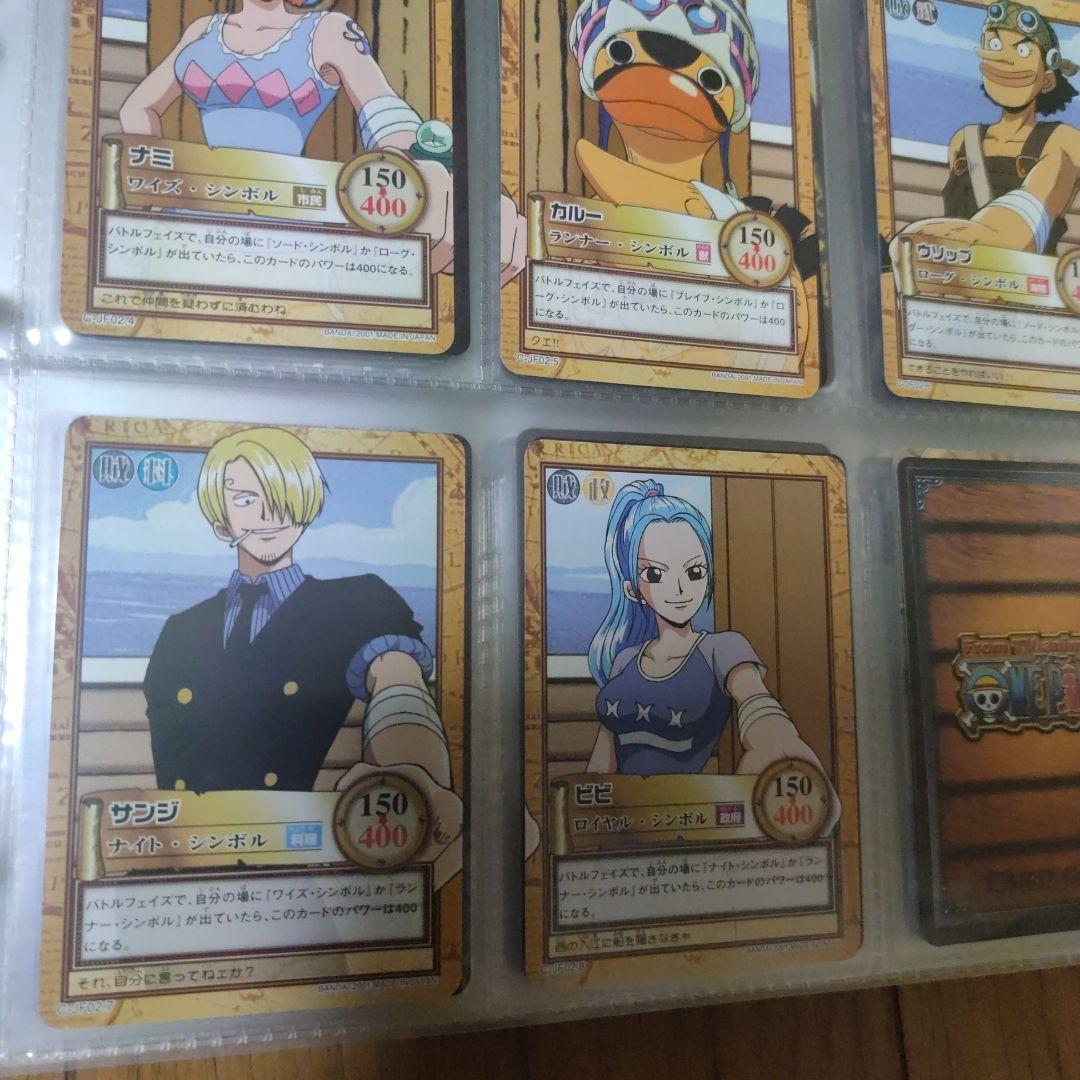 ONEPIECE カードダスハイパーバトル ジャンプフェスタエディショ