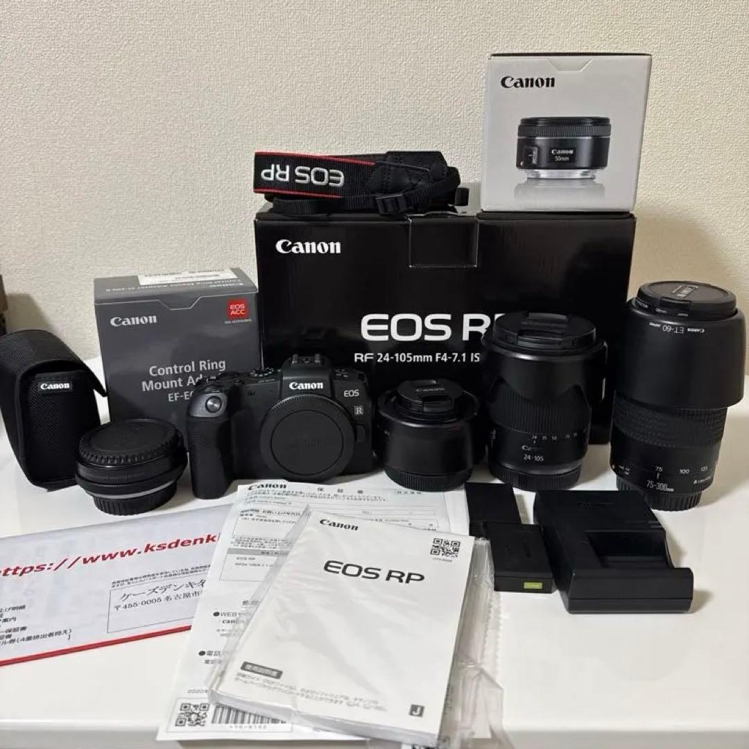 【美品】Canon EOS RP ミラーレス一眼 レンズ付き