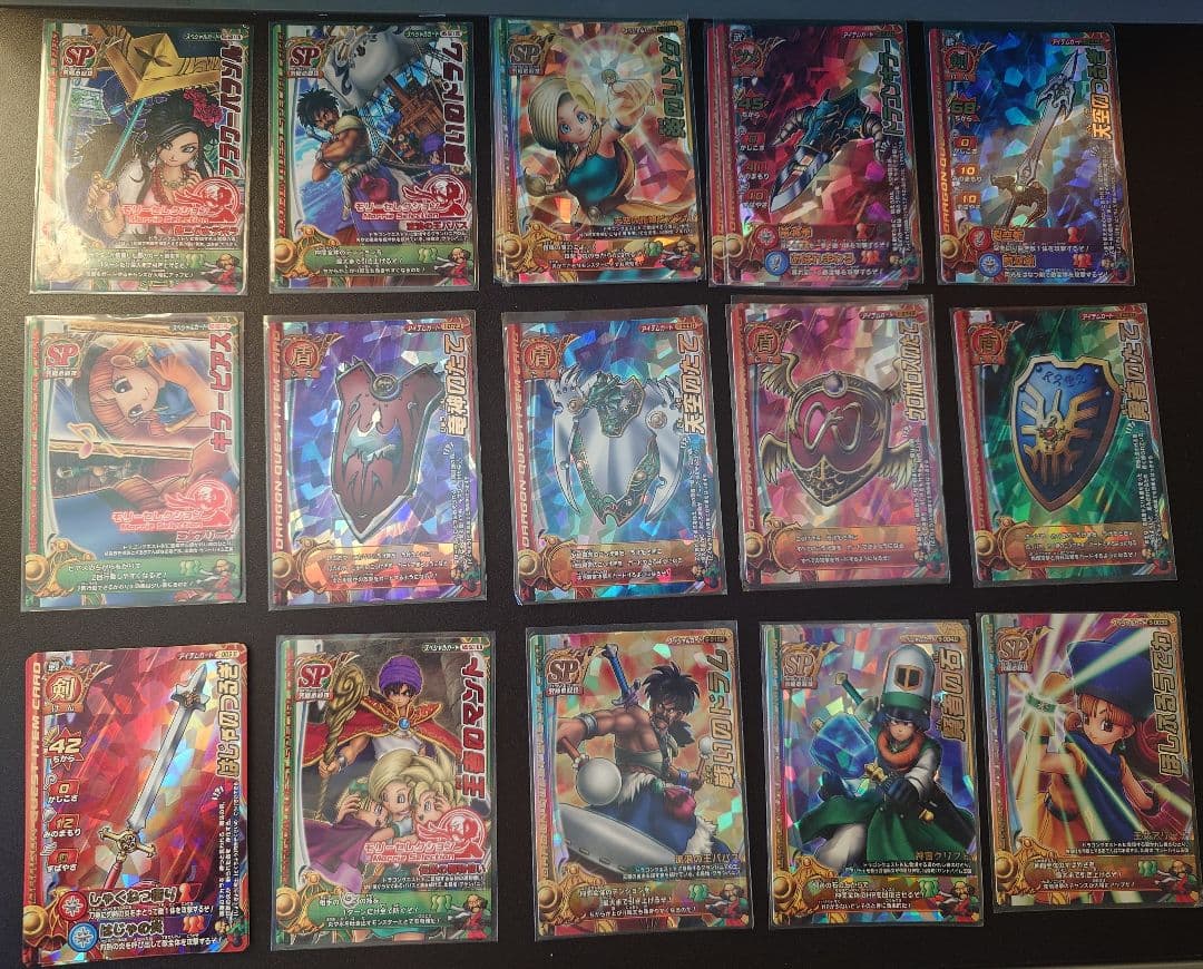 ドラゴンクエスト　モンスターバトルロードカード各種