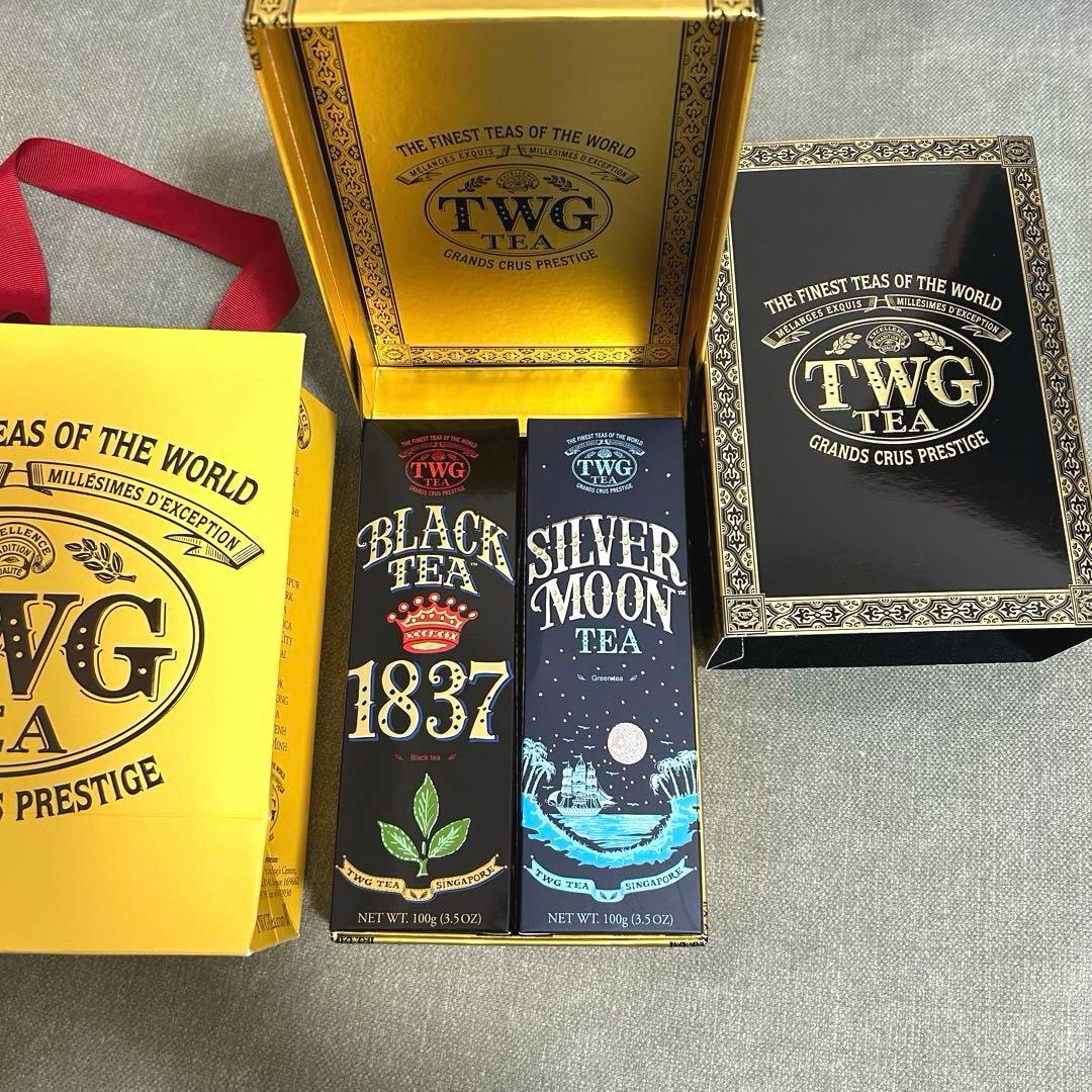 TWG Tea シルバームーン、ブラックティー　2点セット