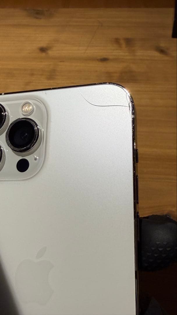 iPhone 13 Pro Max 256GB シルバー