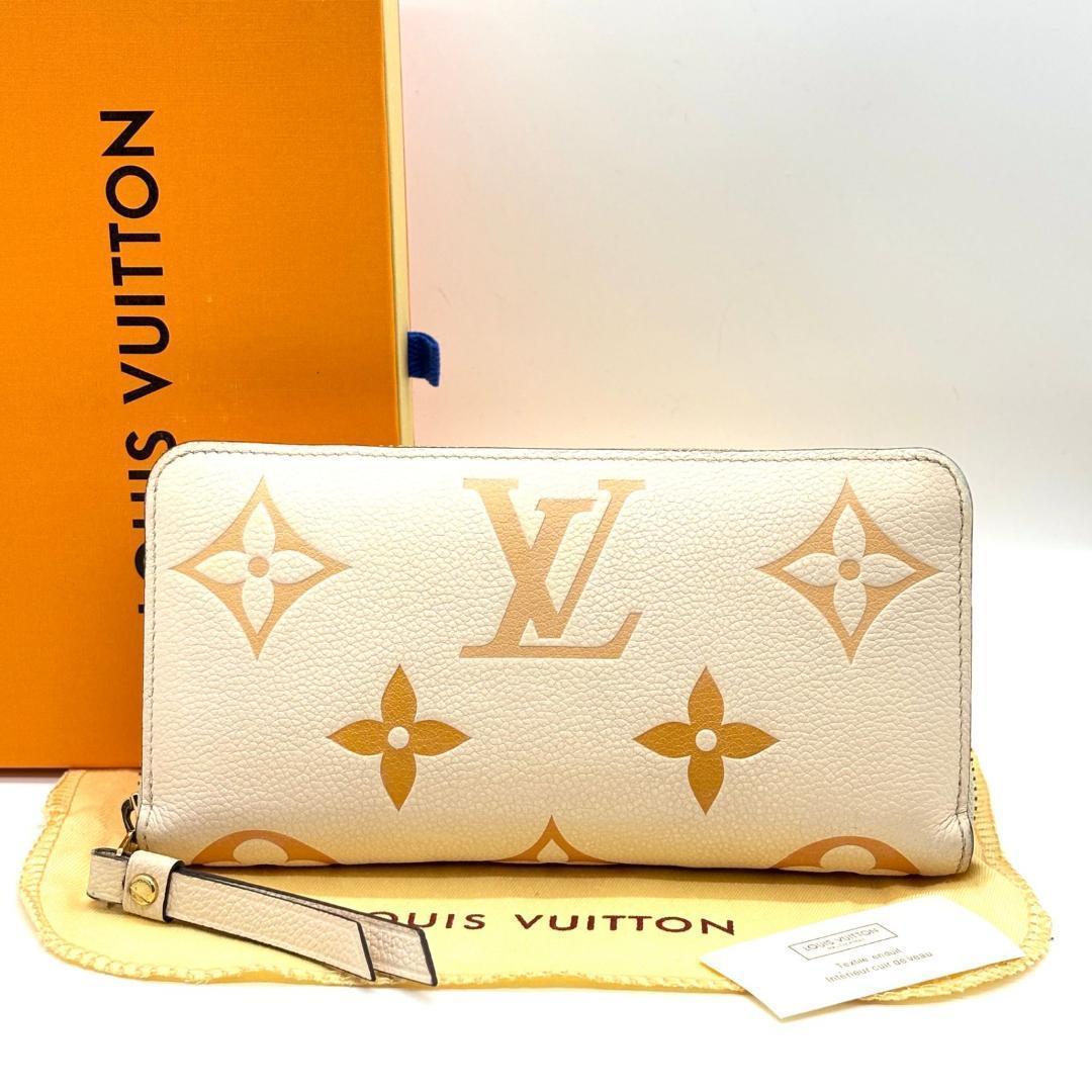 ルイヴィトン　ジッピーウォレット ジャイアントモノグラム 長財布 付属品完備