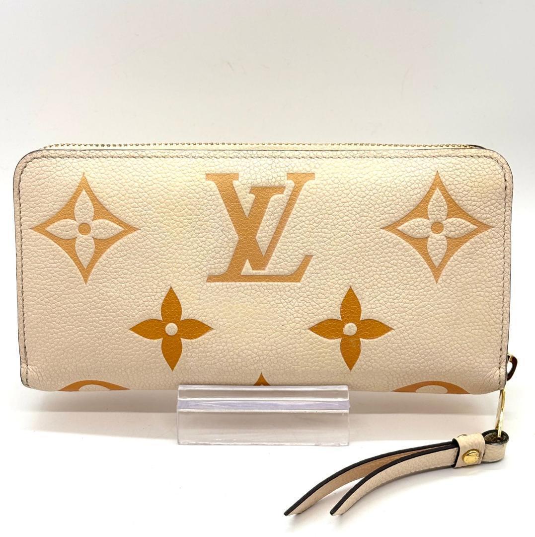 ルイヴィトン　ジッピーウォレット ジャイアントモノグラム 長財布 付属品完備