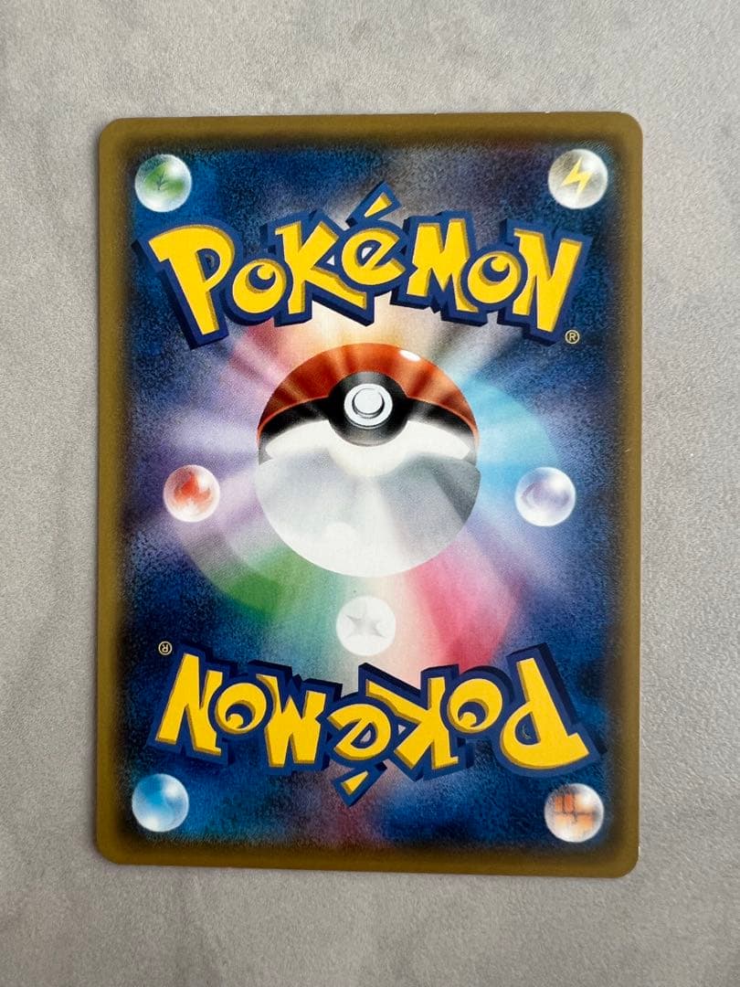 サトシのピカチュウ PROMO SM-Pプロモカード 072/SM-P