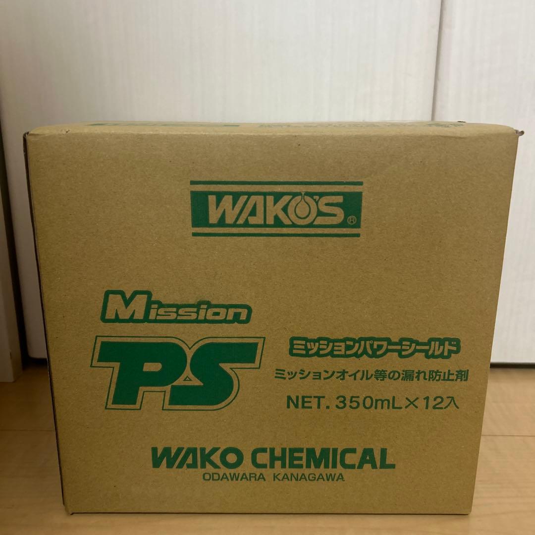 WAKO'Sワコーズミッションパワーシールド 12本セット