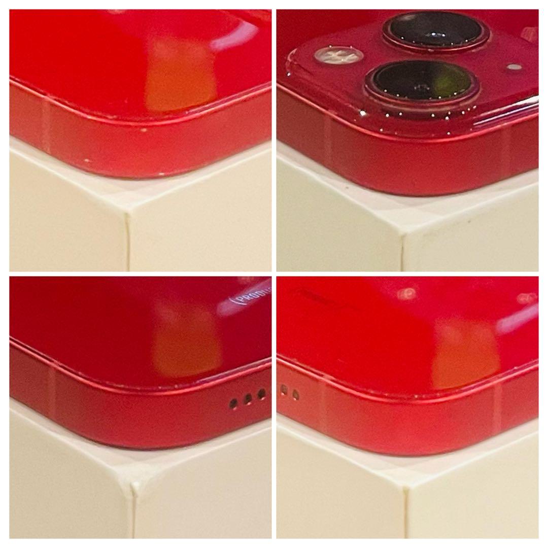 【美品】iPhone13 レッド 128GB SIMフリー 本体 大人気