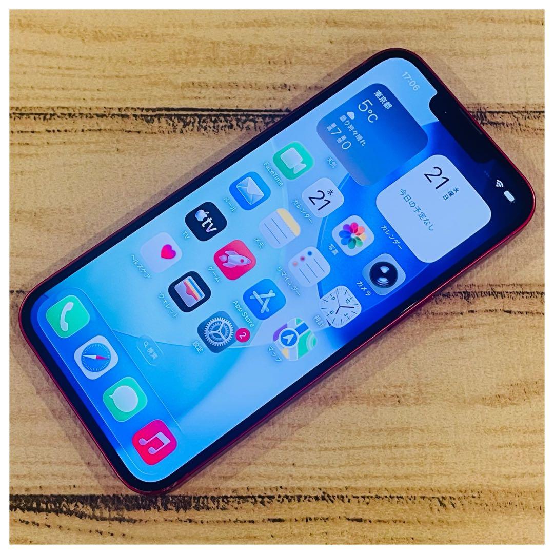 【美品】iPhone13 レッド 128GB SIMフリー 本体 大人気