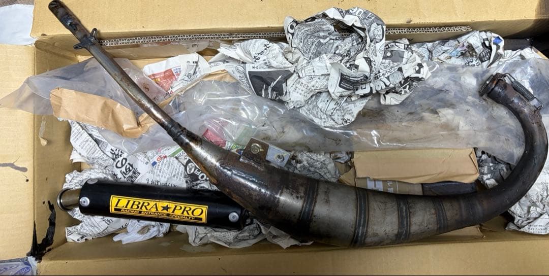 リブラプロ m9 ns-1用