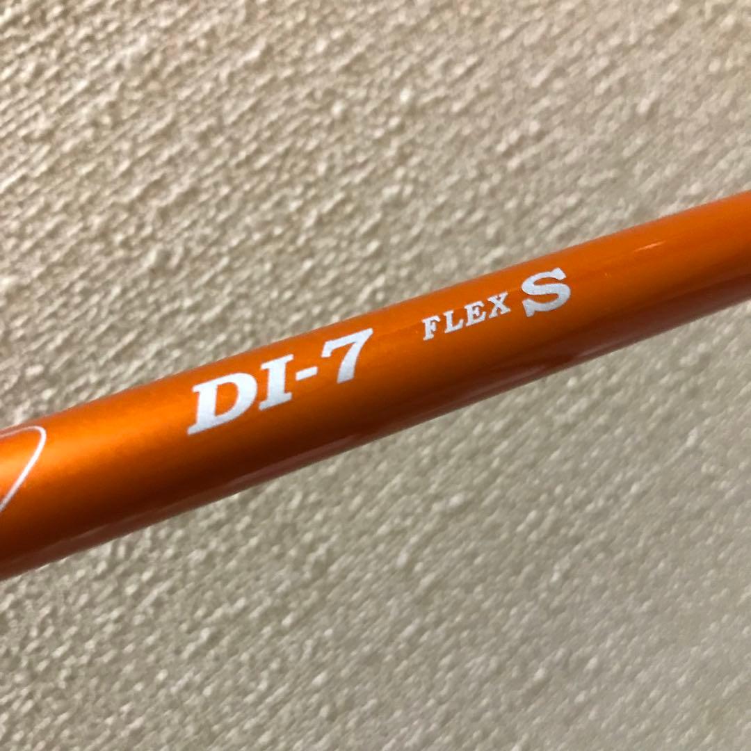 STEALTH 2 PLUS 5W ツアーAD DI-7S 純正カバー付 di7