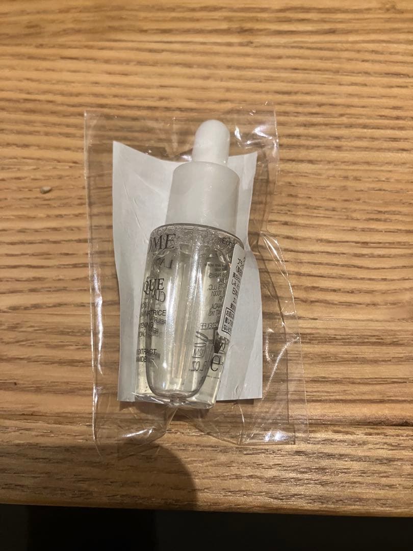 ランコム　導入美容液とサンプルのセット