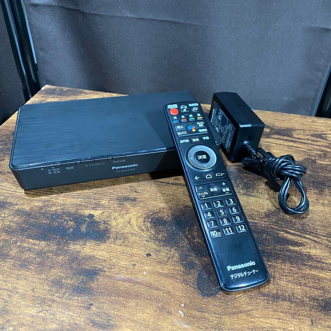 パナソニック Panasonic 4Kチューナー TU-BUHD100
