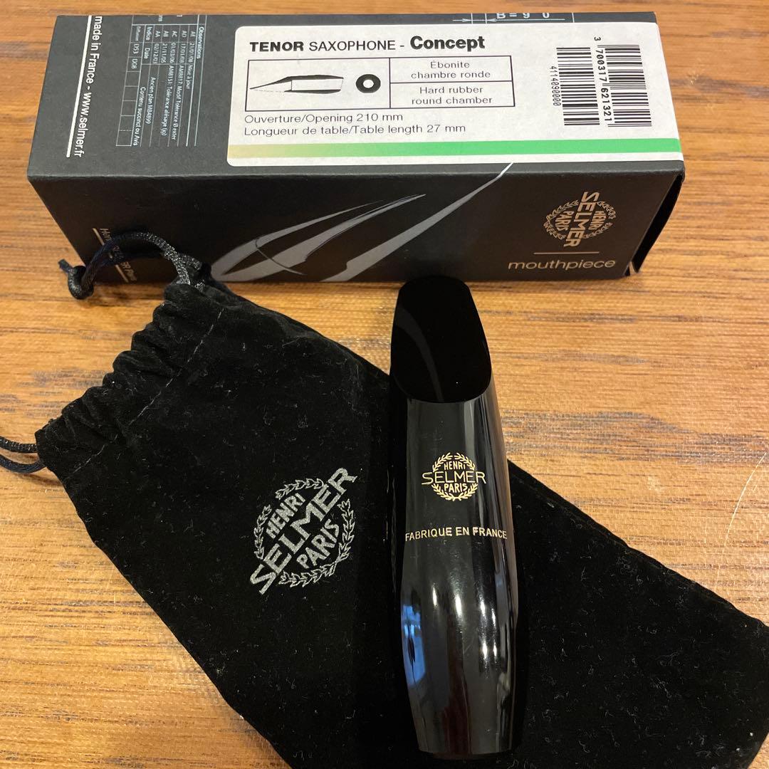 テナーサックス マウスピース Concept