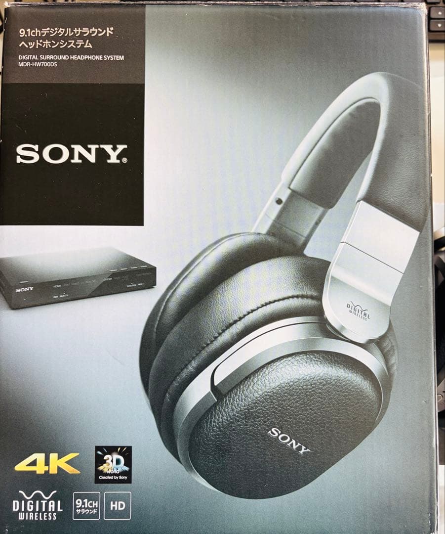 美品　SONY 9.1ch ワイヤレスヘッドホン MDR-HW700DS