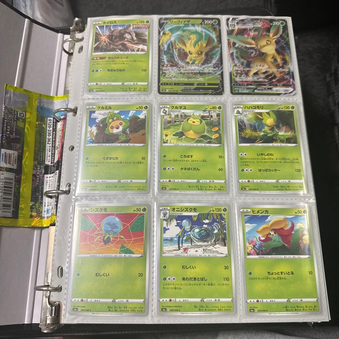 ポケモンカード s6a イーブイヒーローズ まとめ ブラッキーv max hr