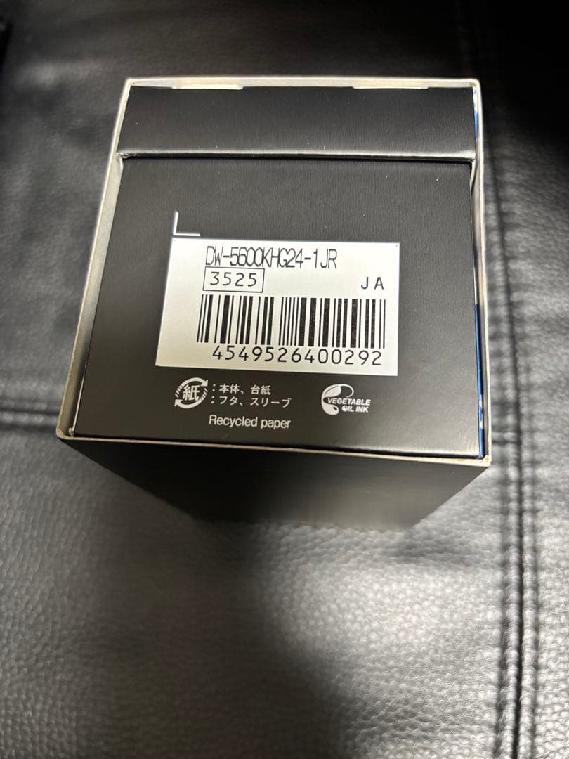 G-SHOCK DW-5600KH-24-1JR ブラック　北斎