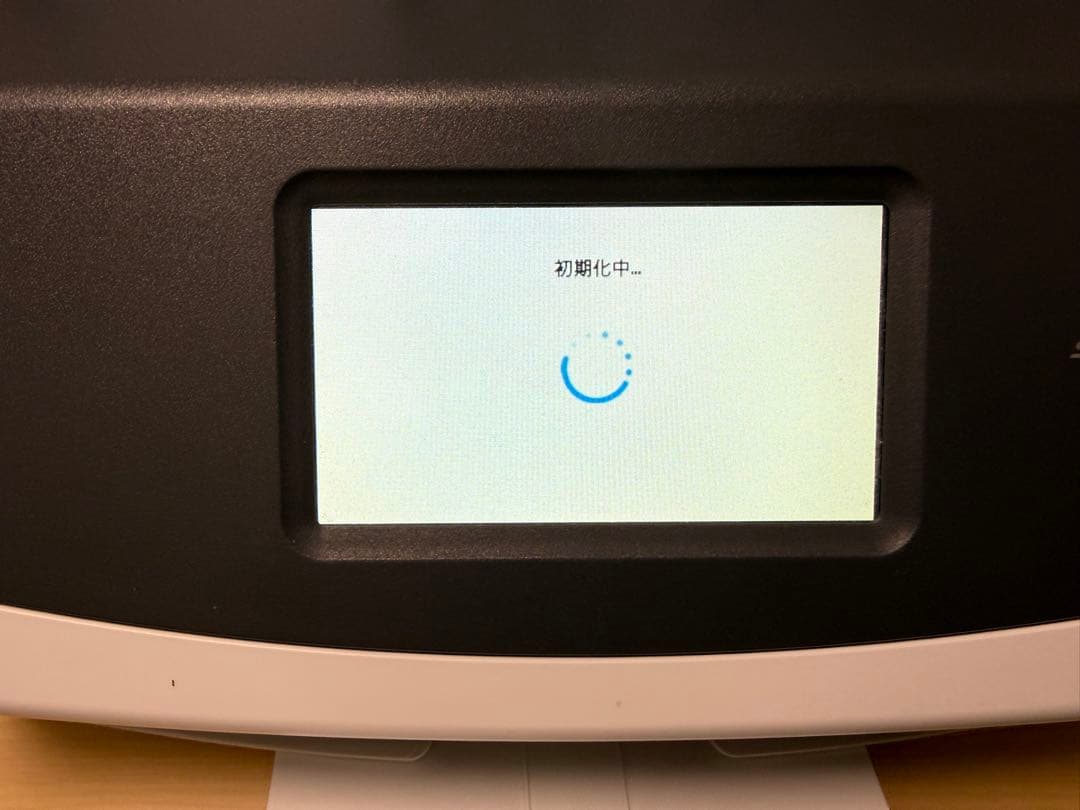 dragunov様用ScanSnap iX1600