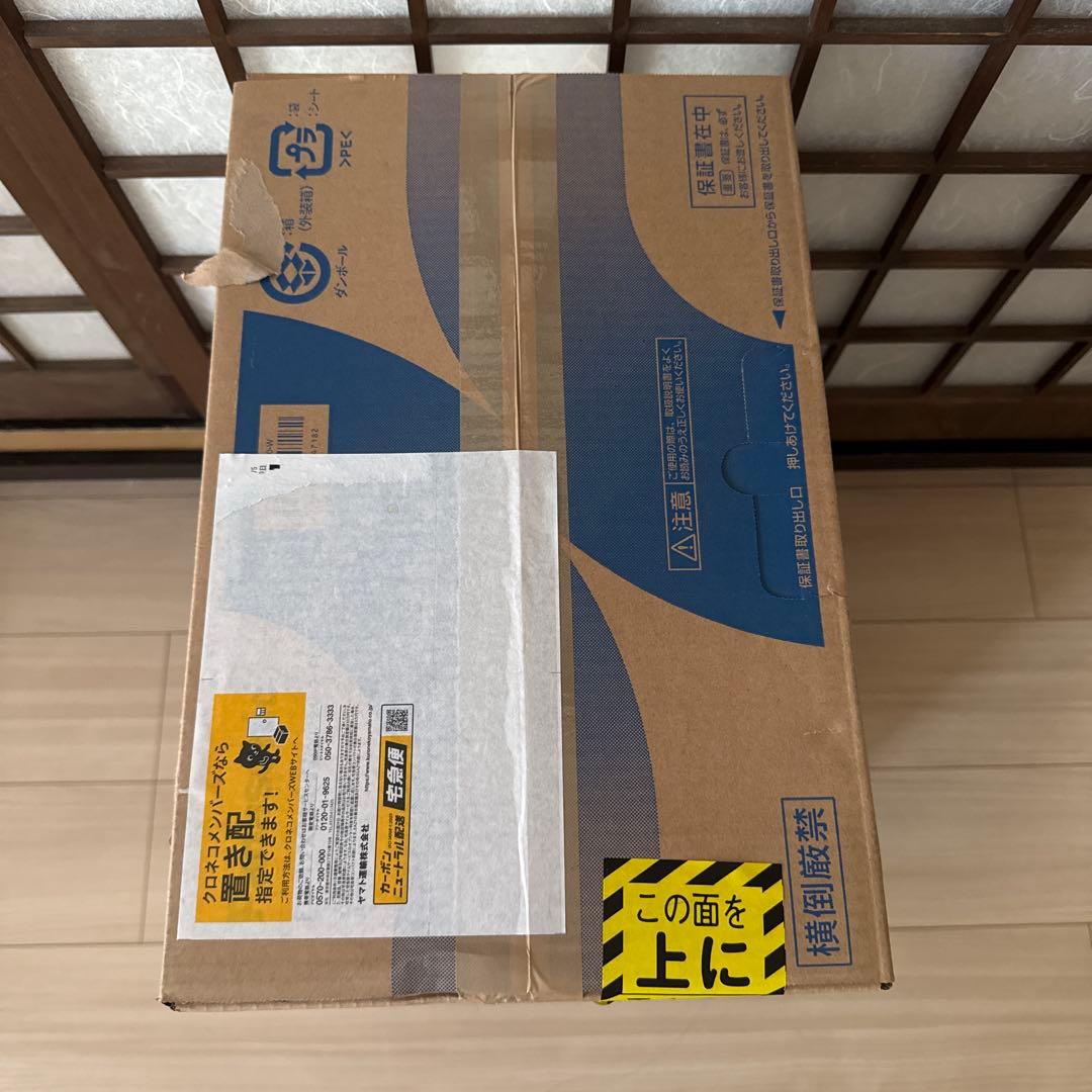 Panasonic F-YHVX120-W ハイブリッド衣類乾燥機　未開封