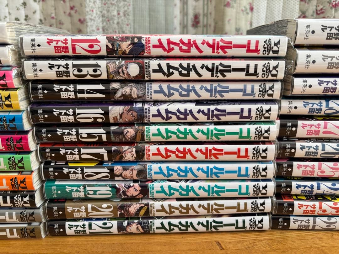 k*a様 【美品】ゴールデンカムイ　全31巻　金カム　全巻セット　野田サトル