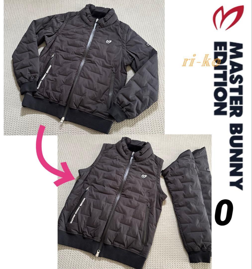 【美品】マスターバニー♪ダウンジャケット[ベスト変更可]ブラック 0
