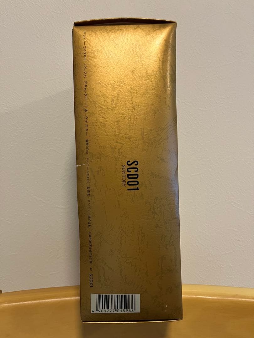 CREST AGED 12 YEARS ウイスキークレスト希少デザインセット販売