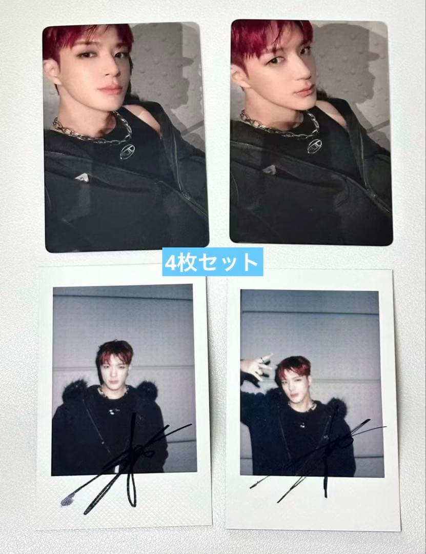 NCTDREAM ジェノ 6th jingdong 京東限定 トレカ４枚セット