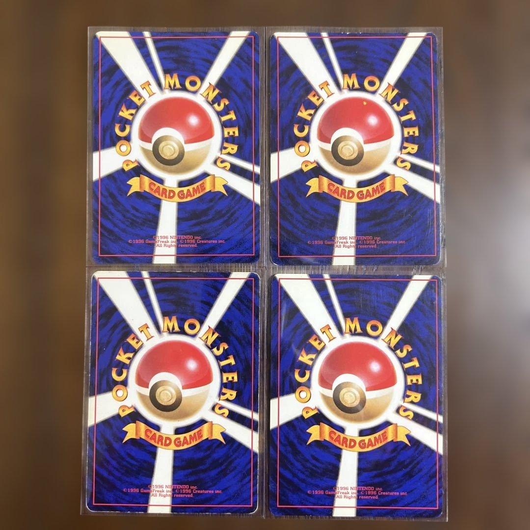 ポケモンカード旧裏　トレーナーカード　初版マークなし　コンプリートセット