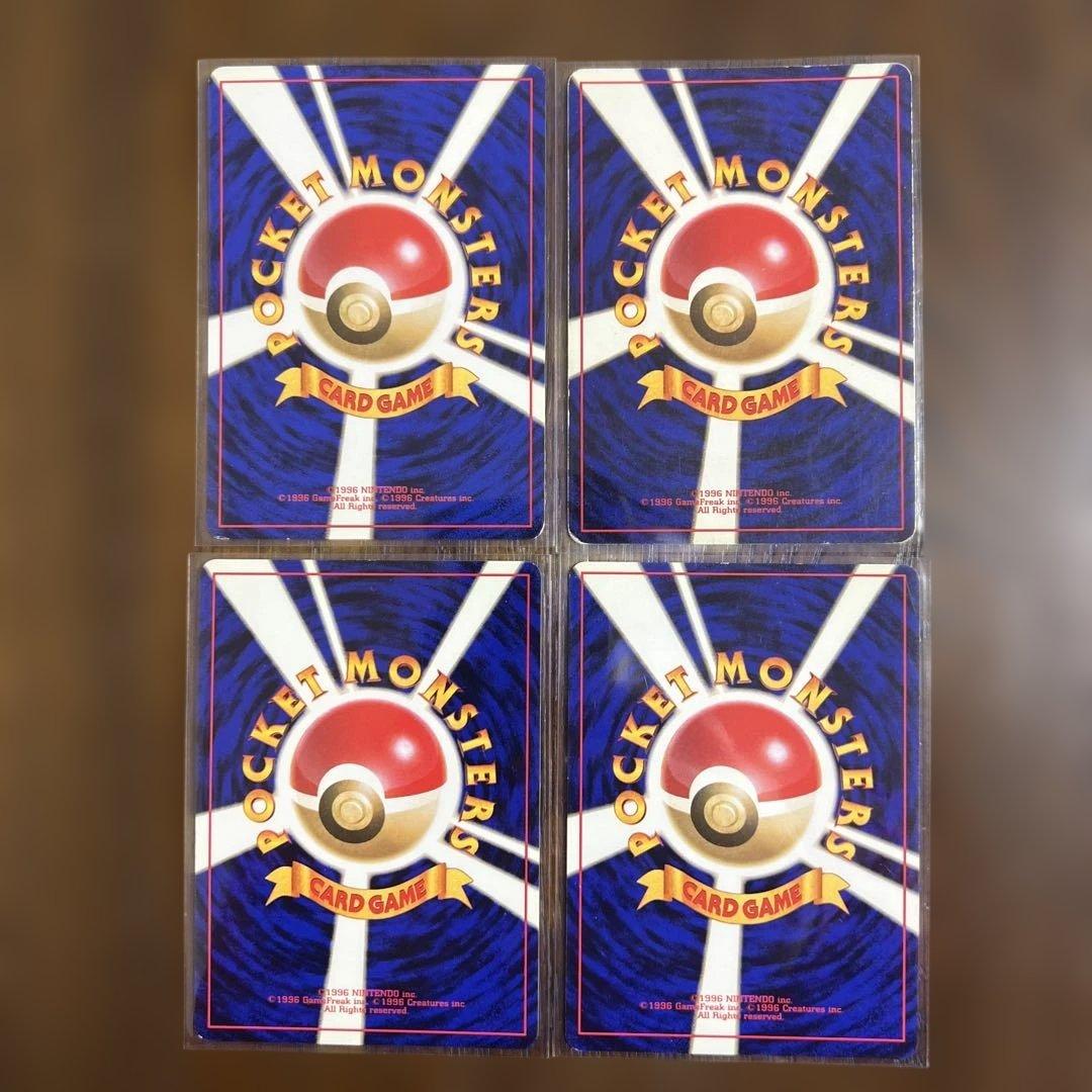 ポケモンカード旧裏　トレーナーカード　初版マークなし　コンプリートセット