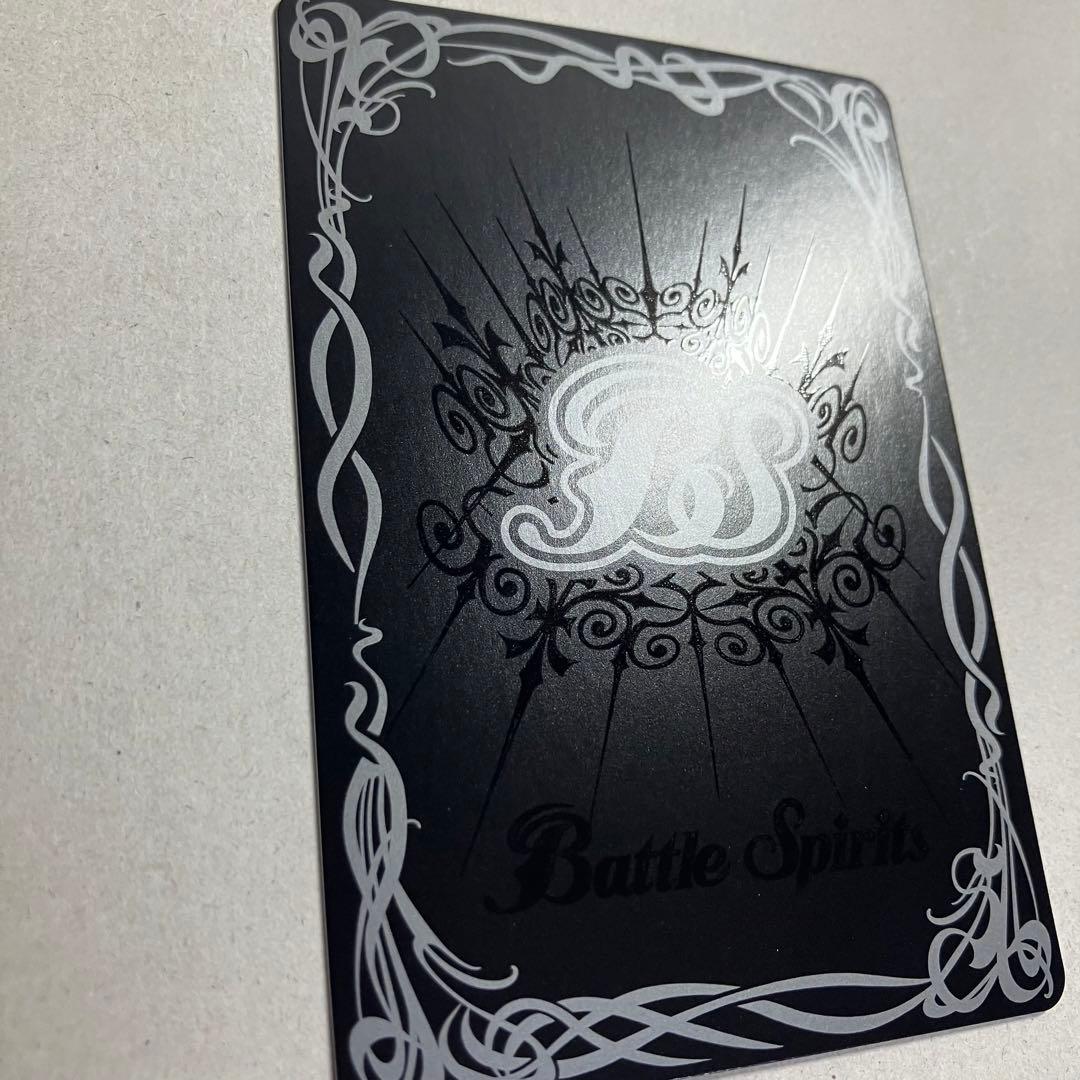 絶甲氷盾　ガンダムカップ　winner