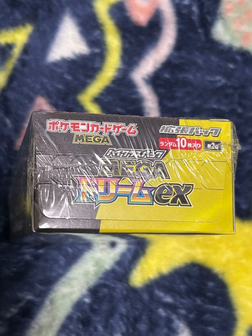 MEGAドリームex 1BOX シュリンク付き未開封